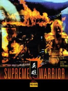 Supreme Warrior