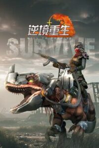 Survival and Rise: Being Alive