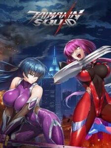 Taimanin Squad