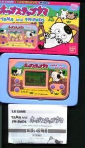 Tama and Friends: Pop Step Tama