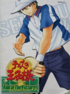 Tennis no Ouji-sama: Aim at the Victory!