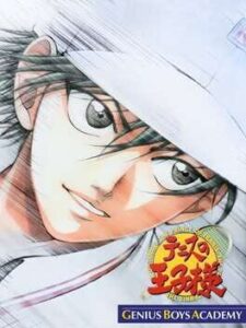 Tennis no Ouji-sama: Genius Boys Academy