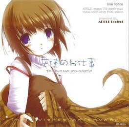 Tenshi no Oshigoto: Their Wishes Afterward