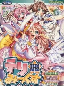 Teri Mix