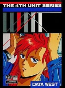 The 4th Unit 7 - Wyatt