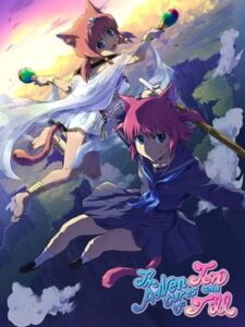 The Adventures of Ten and Till