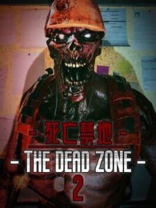 The Dead Zone 2