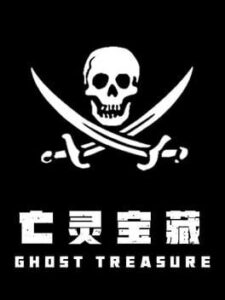 The Ghost Treasure