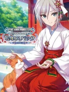 The Idolmaster: Cinderella Girls - Gravure for You! Vol. 2