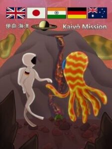 The Kaiyo Mission
