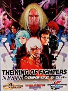 The King of Fighters: NESTS Collection