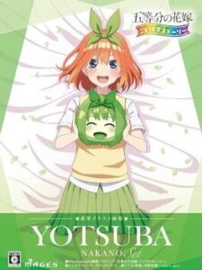 The Quintessential Quintuplets: Gotopazu Story - Yotsuba Nakano Set