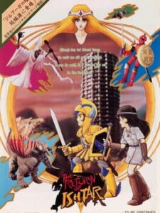 The Return of Ishtar