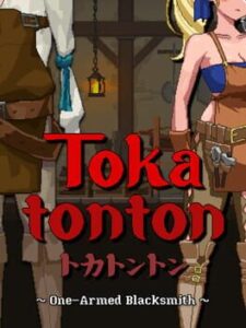 Tokatonton: One-Armed Blacksmith