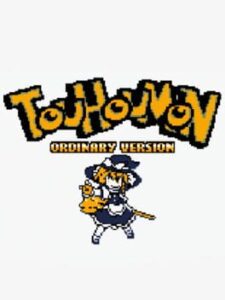 Touhoumon Ordinary Version