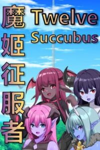 Twelve Succubus