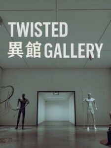 Twisted Gallery
