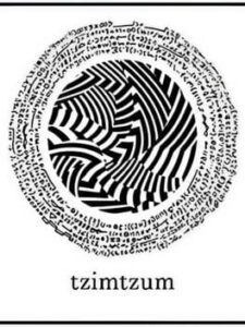 Tzimtzum