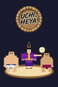 Uchi No Heya!