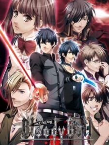 UnEnding Bloody Call