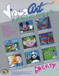 Video Art Activity Cartridge