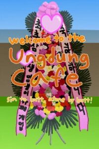 Welcome to the Ungdung Cafe