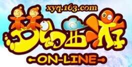 Westward Journey Online