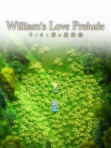 William's Love Prelude