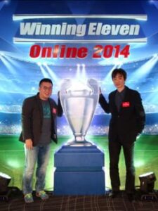 Winning Eleven Online 2014