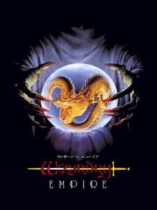 Wizardry Empire
