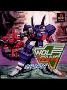 Wolf Fang
