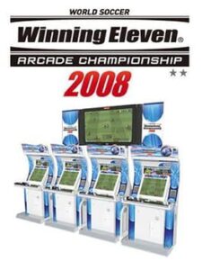 World Soccer Winning Eleven Arcade Championship 2008