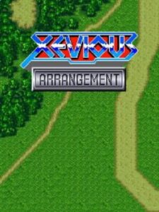 Xevious Arrangement