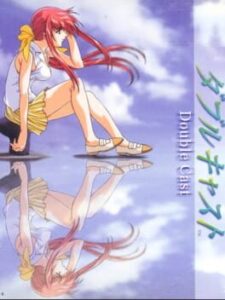 Yarudora Series Vol. 1: Double Cast