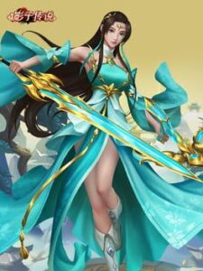 Yǐngzǐ Chuánshuō