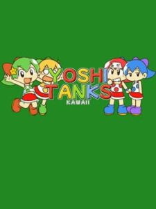 Yoshi Tanks Kawaii