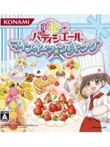 Yumeiro Patisserie: My Sweets Cooking