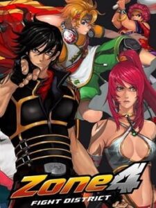 Zone 4: Fight District